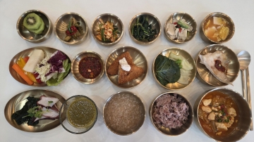 26년 01월 20일 식단