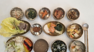 26년 1월 30일 식단