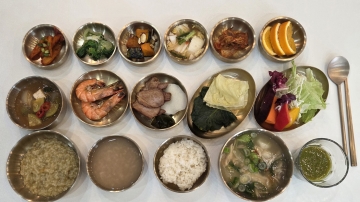 26년 03월 09일 식단